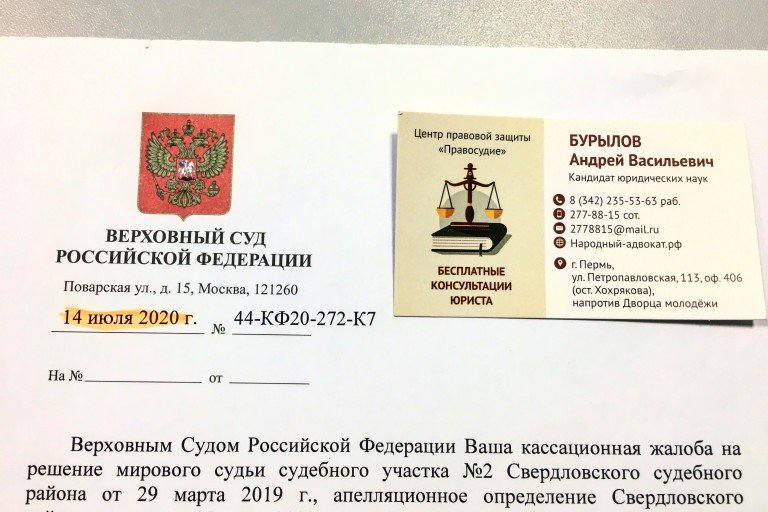 Расторжение брака под ключ. Цивилизованно и в ускоренном режиме.РАЗДЕЛ ИМУЩЕСТВА. СПОКОЙНО И БЕЗ ВИЗИТА В СУД